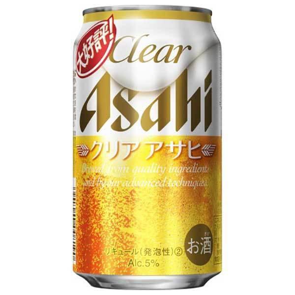 クリア アサヒ 缶 350ml x 48本 2ケース販売 アサヒビール 日本 リキュール 1RE61｜yo-sake