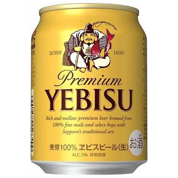 セレクトアイテム サッポロ エビス ヱビス ビール 缶 250ml X 72本 3ケース販売 送料無料 本州のみ サッポロビール ビール Alc 5 国産 特価イラスト Artrwanda Rw
