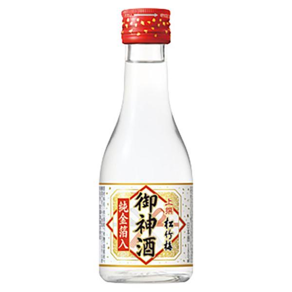 松竹梅 御神酒 純金箔入 15度 瓶 180ml x 12本 ケース販売 宝酒造 日本