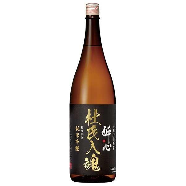 安い ストア通販 醉心 純米吟醸 杜氏入魂 八反35号 1800ml X 6本 ケース販売 Okn 醉心山根本店 広島県酒 最低値 Superavila Com