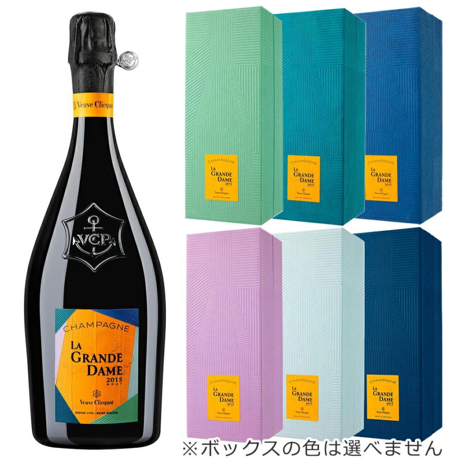 ヴーヴクリコ ラ グランダム 750ml 箱付 MHD シャンパン フランス 