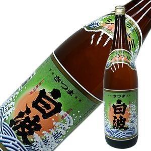 白波 25度 1.8L 1800ml 薩摩酒造 鹿児島県｜yo-sake