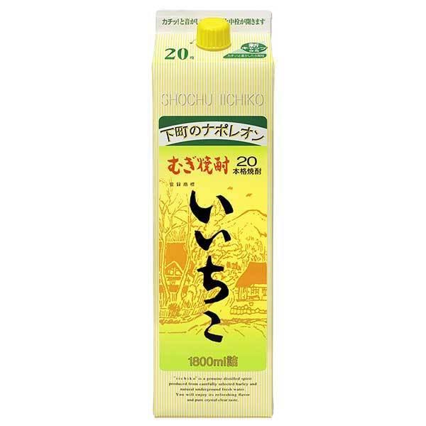 いいちこ 麦 20度 パック 1.8L 1800ml x 12本 2ケース販売 送料無料 本州のみ あすつく 三和酒類 麦焼酎 日本 大分