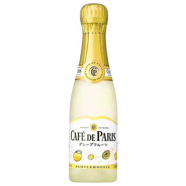 カフェ ド パリ グレープフルーツ 200ml 送料無料 本州のみ ペルノ フランス スパークリングワイン｜yo-sake