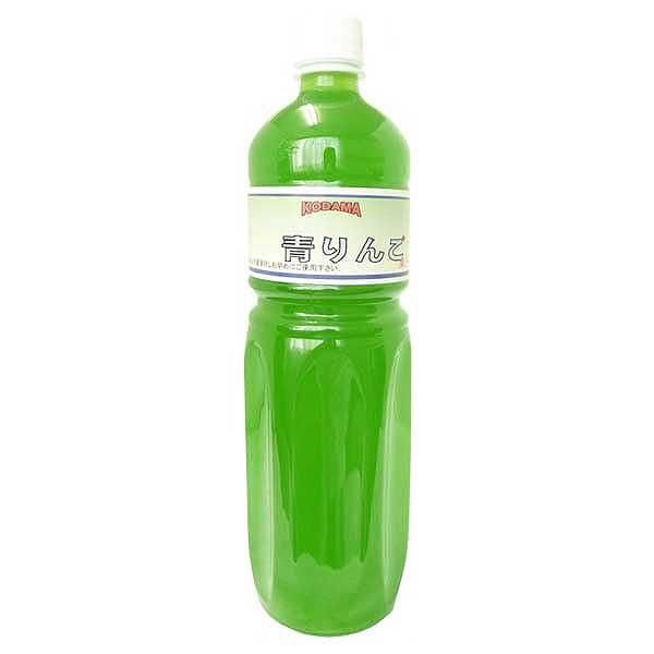 コダマ 原液 青りんご サワー 1L 1000ml コダマ飲料 送料無料 本州のみ