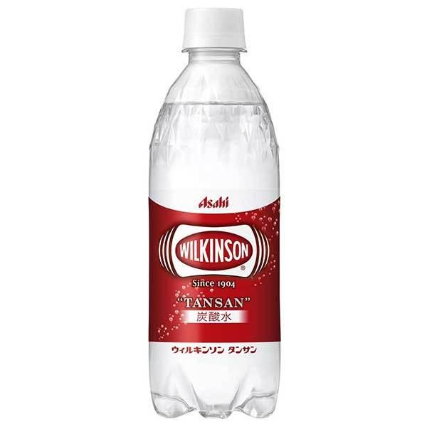 アサヒ ウィルキンソン タンサン PET 500ml x 48本 2ケース販売 送料無料 本州のみ  アサヒ飲料 日本 飲料 炭酸飲料 2T251