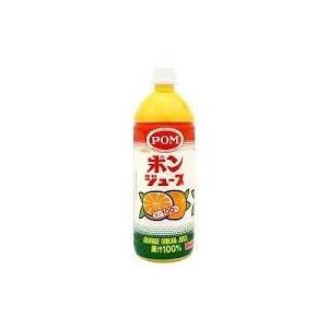 えひめ飲料 ポン ジュース オレンジ100% 800ml x 6本 ケース販売 2ケースまで同梱可能｜yo-sake