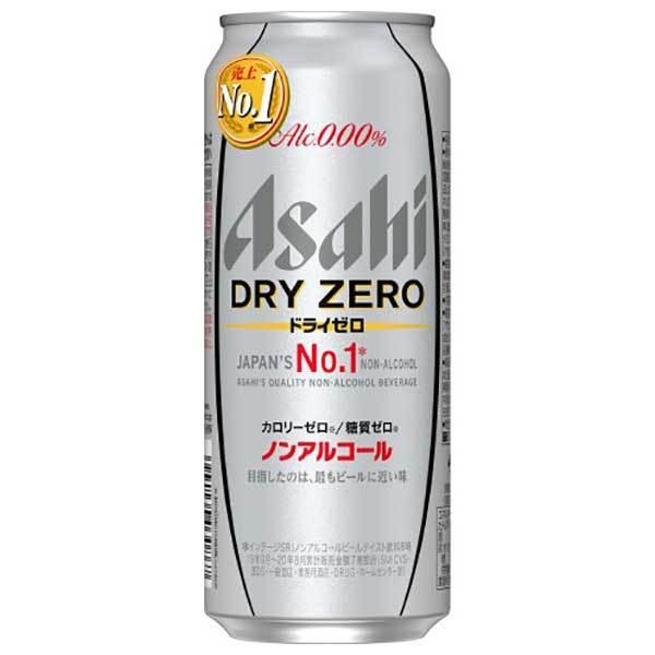 アサヒ ドライゼロ 500ml x 24本 ケース販売 送料無料 本州のみ 2ケースまで同梱可能｜yo-sake