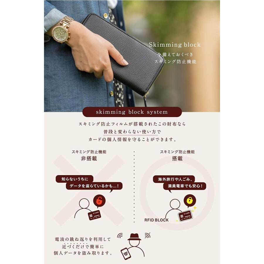 肌触りがいい Mura 長財布 レディース 本革 スキミング防止 財布 イタリアンレザー グリーン 激安の Sterlixambiental Com Br