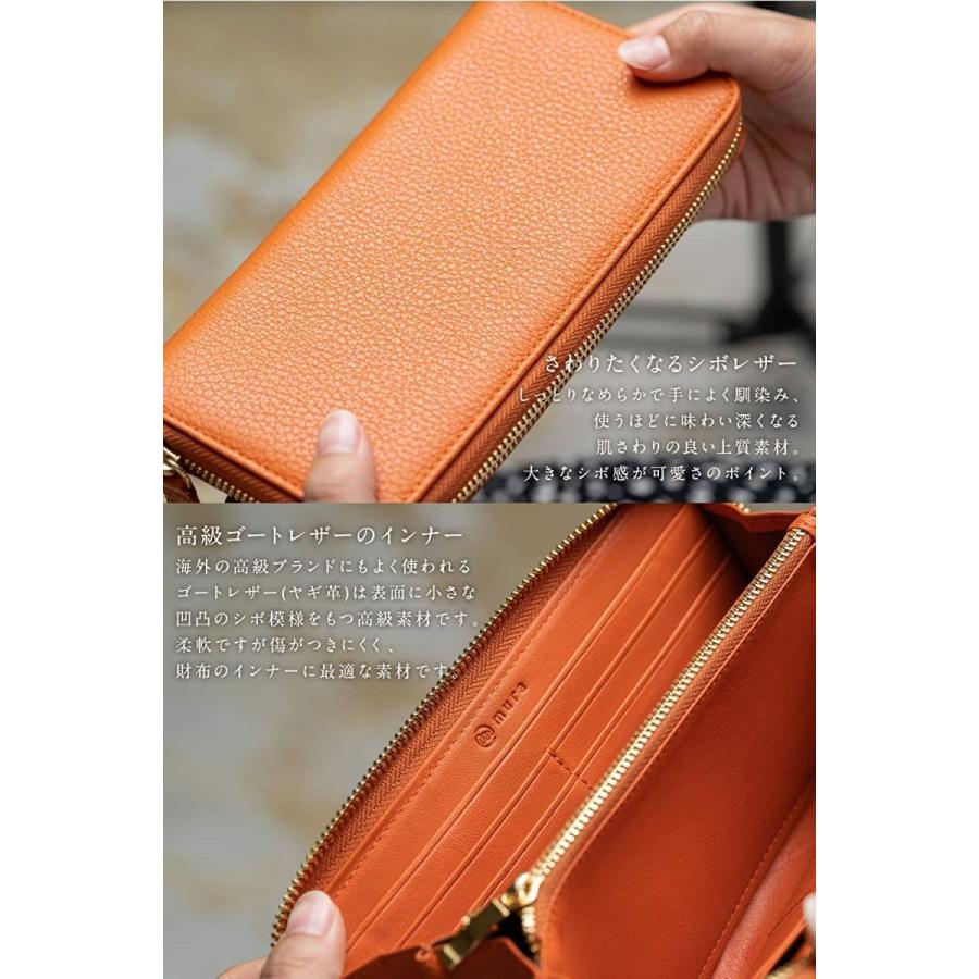 肌触りがいい Mura 長財布 レディース 本革 スキミング防止 財布 イタリアンレザー グリーン 激安の Sterlixambiental Com Br