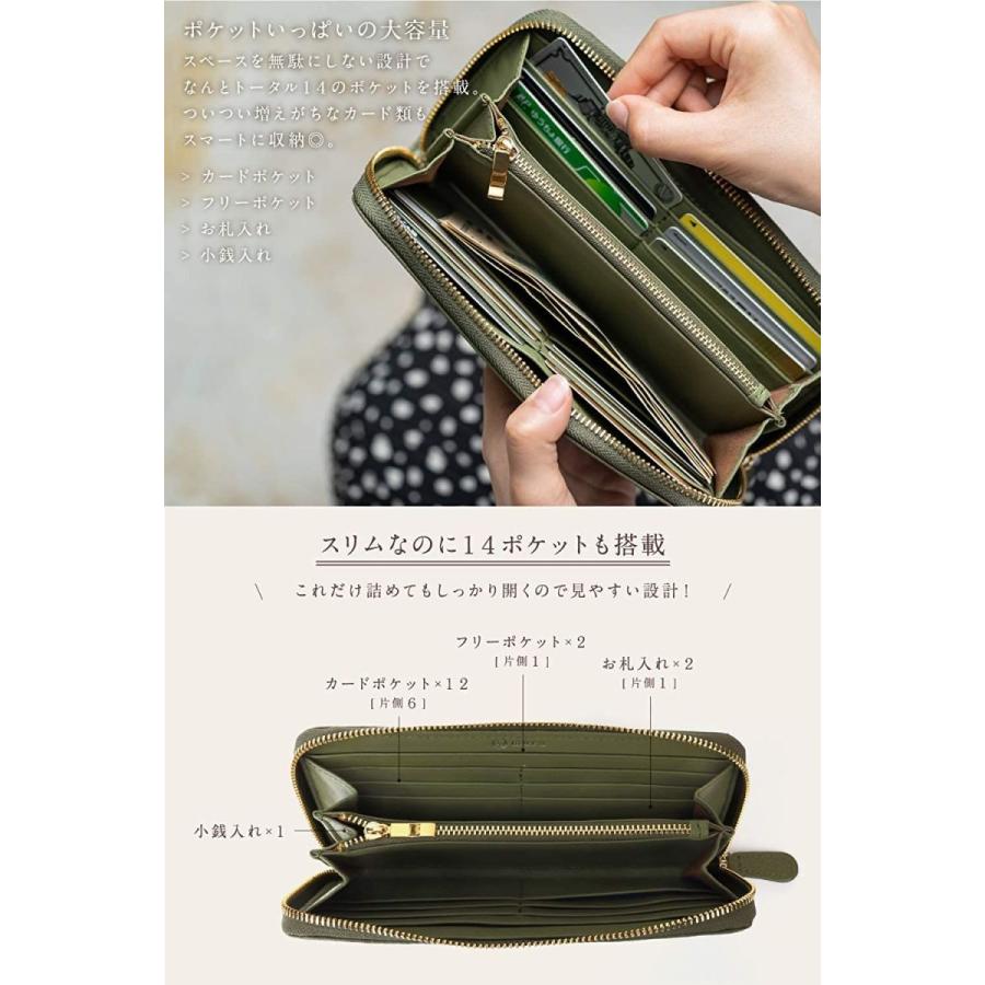 肌触りがいい Mura 長財布 レディース 本革 スキミング防止 財布 イタリアンレザー グリーン 激安の Sterlixambiental Com Br