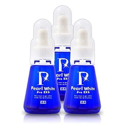 即納最大半額 薬用パールホワイトプロex プラス 30ml 3本セット 在庫限り Studiostodulky Cz