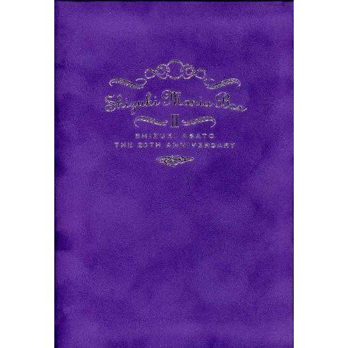 Shizuki Vol 2 Mania Mania Vol 2 Dvd 邦楽 よーちゃんまんぴーや