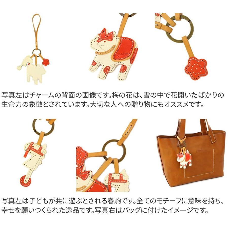 人気定番 ゲンテン チャーム 本革 江戸わくわくチャーム イヌ レディース アイボリー Ge 07 よーちゃんまんぴーや 通販 Yahoo ショッピング 輝く高品質な Clinicagastroservice Com Br