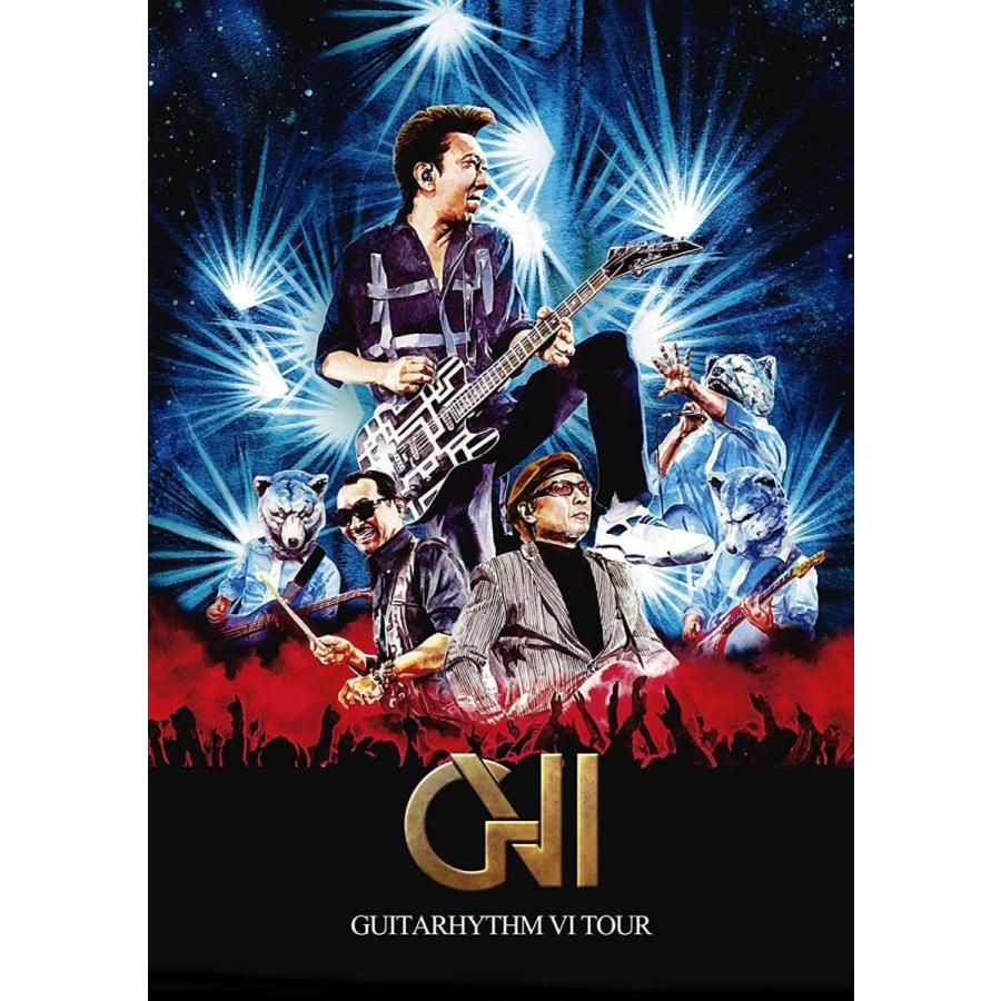 超人気 店舗限定特典つき Guitarhythm Vi Tour 初回生産限定complete Edition 布袋モデル ギター型キーホルダー 超人気の Riccardotramma Com