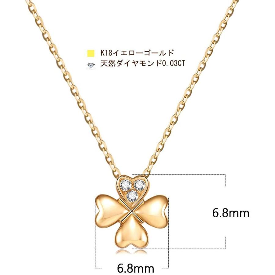 最安値に挑戦 Fancime K18ゴールド ダイヤモンド 四つ葉のクローバー ネックレス レディース 18金 ギフトラッピング済 誕生日 記念日 クリス 数量限定 Secretoftheislands Com