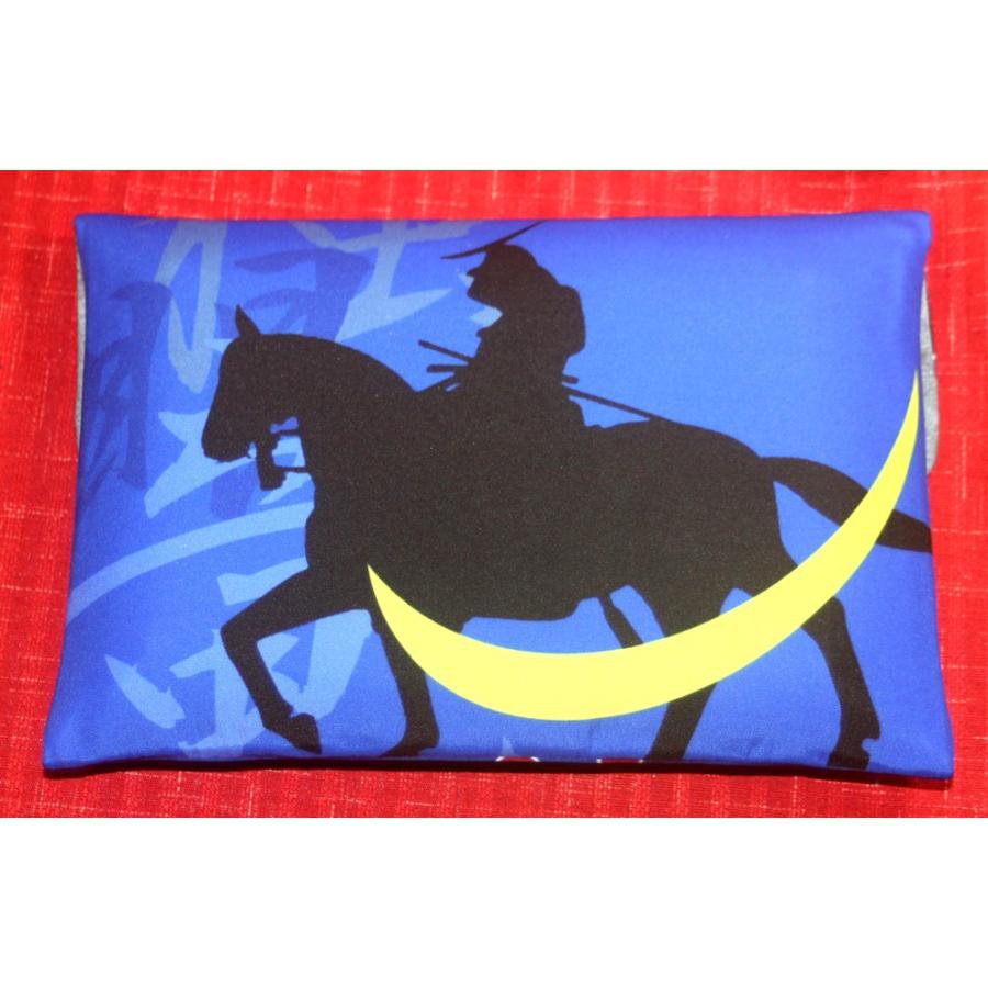 【独眼竜】御朱印帳ケース（一冊入れ） |  | 02