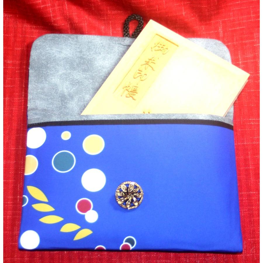 【独眼竜】御朱印帳ケース（一冊入れ） |  | 03