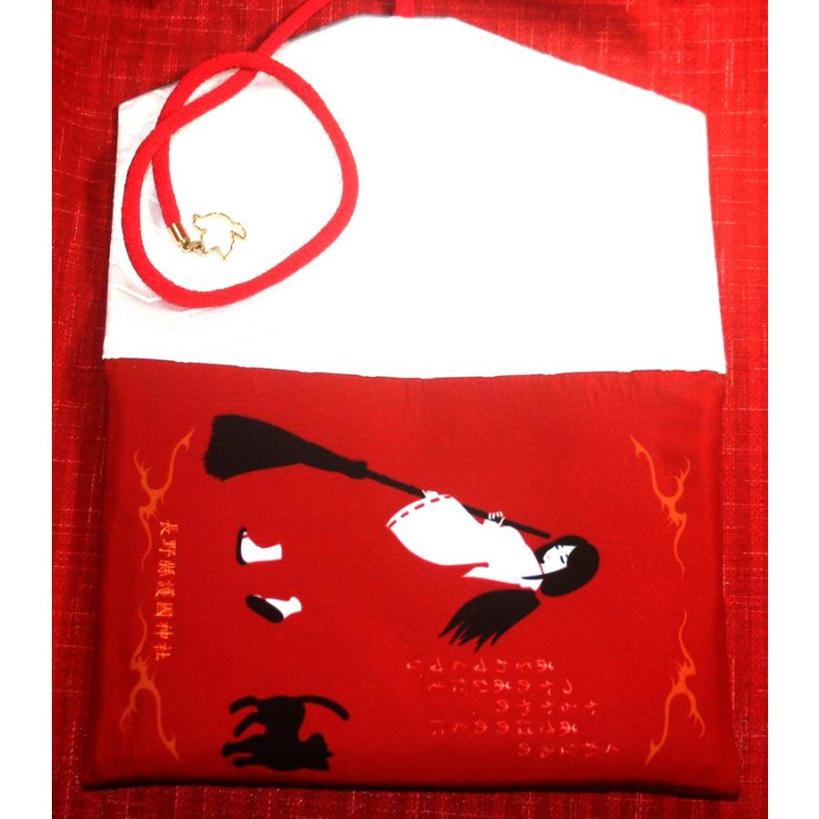 長野縣護國神社公認【巫女】御朱印帳ケース（一冊入れ） |  | 04