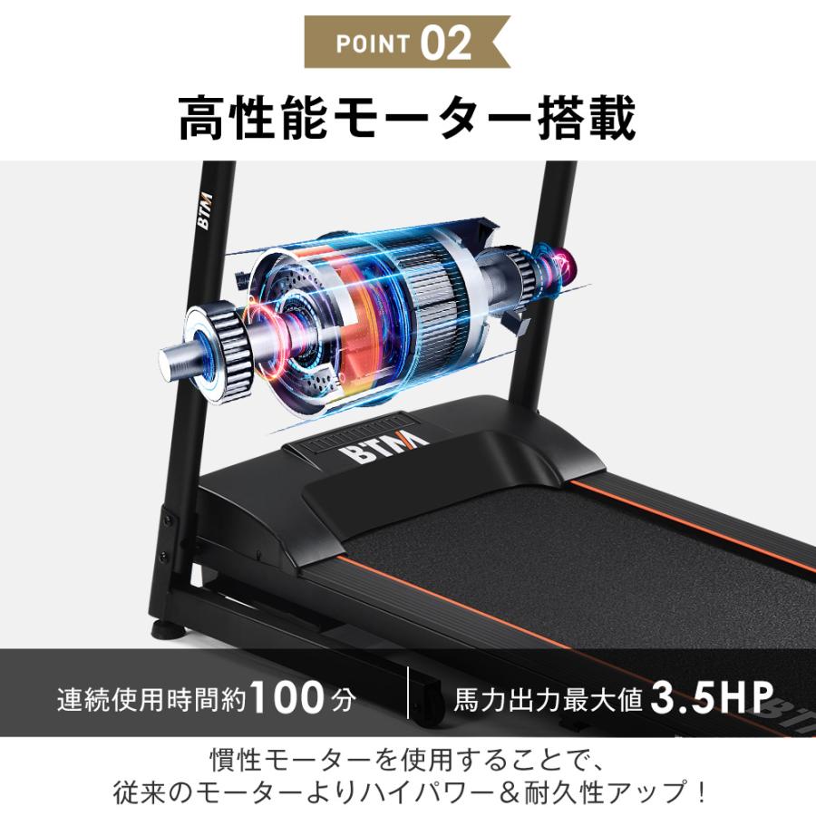 ルームランナー 家庭用 電動 MAX16km/h 折りたたみ 心拍数測定 