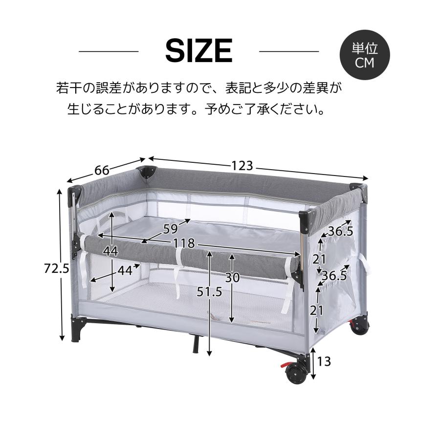 多機能 軽量 ベビーベッド マットレス付 添い寝 プレイヤード 高さ調整 片側開閉 出産祝い ギフトにも最適　折りたたみ＆キャスター付き_10