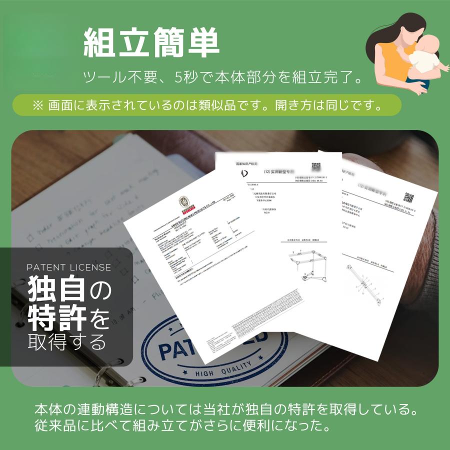 多機能 軽量 ベビーベッド マットレス付 添い寝 プレイヤード 高さ調整 片側開閉 出産祝い ギフトにも最適　折りたたみ＆キャスター付き_5