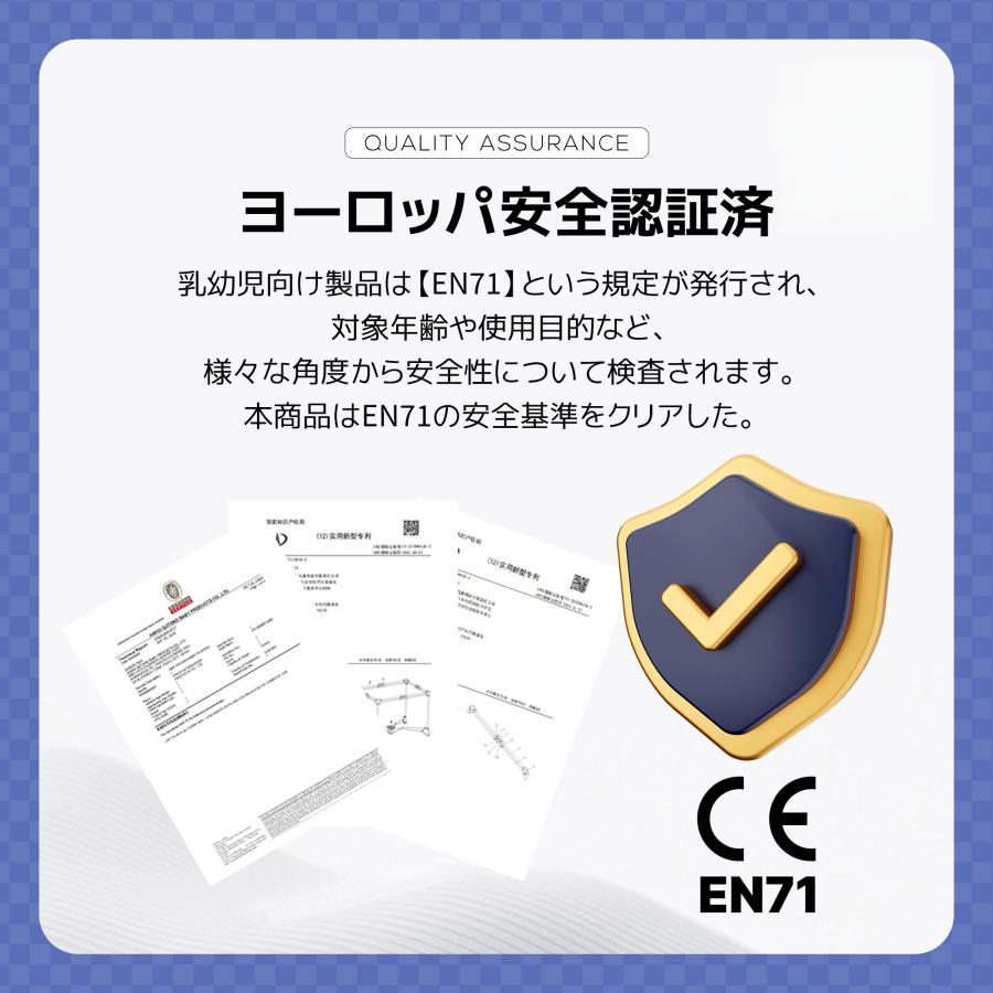 多機能 軽量 ベビーベッド マットレス付 添い寝 プレイヤード 高さ調整 片側開閉 出産祝い ギフトにも最適　折りたたみ＆キャスター付き_9