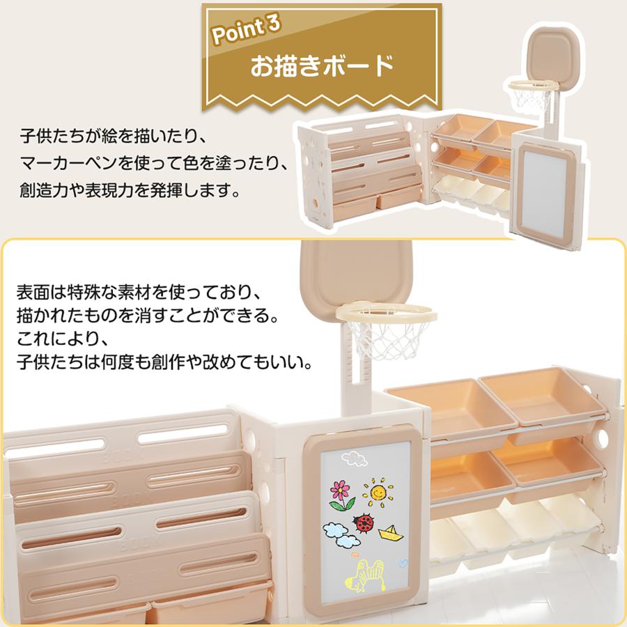 4in1 おもちゃ棚＆絵本棚 折りたたみ式 高さ調節 描きボード付き
