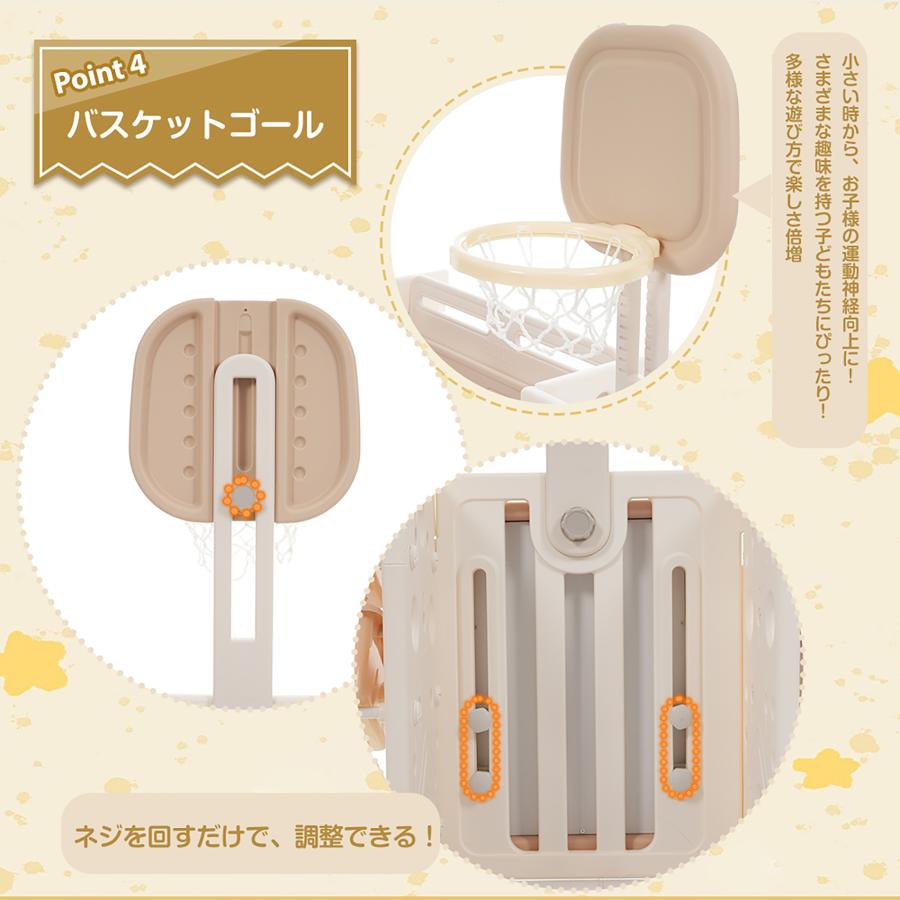 4in1 おもちゃ棚＆絵本棚 折りたたみ式 高さ調節 描きボード付き バスケットゴール 大容量 キッズ収納ラック おしゃれ 組立カンタン こども用_6