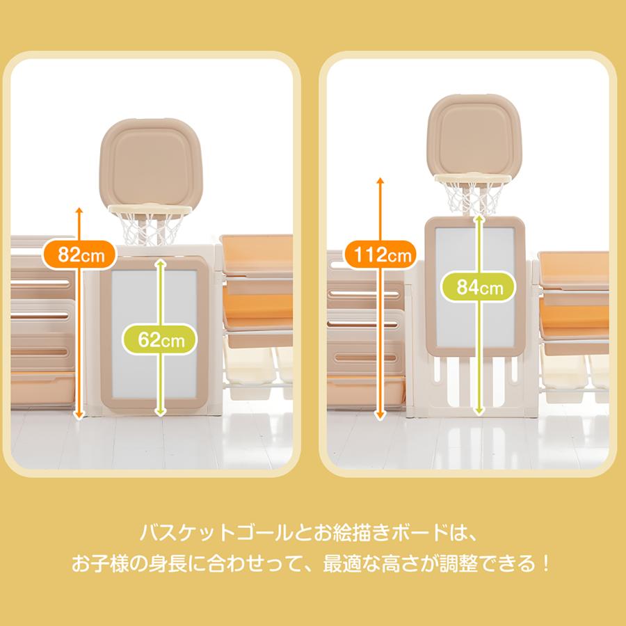4in1 おもちゃ棚＆絵本棚 折りたたみ式 高さ調節 描きボード付き バスケットゴール 大容量 キッズ収納ラック おしゃれ 組立カンタン こども用_7