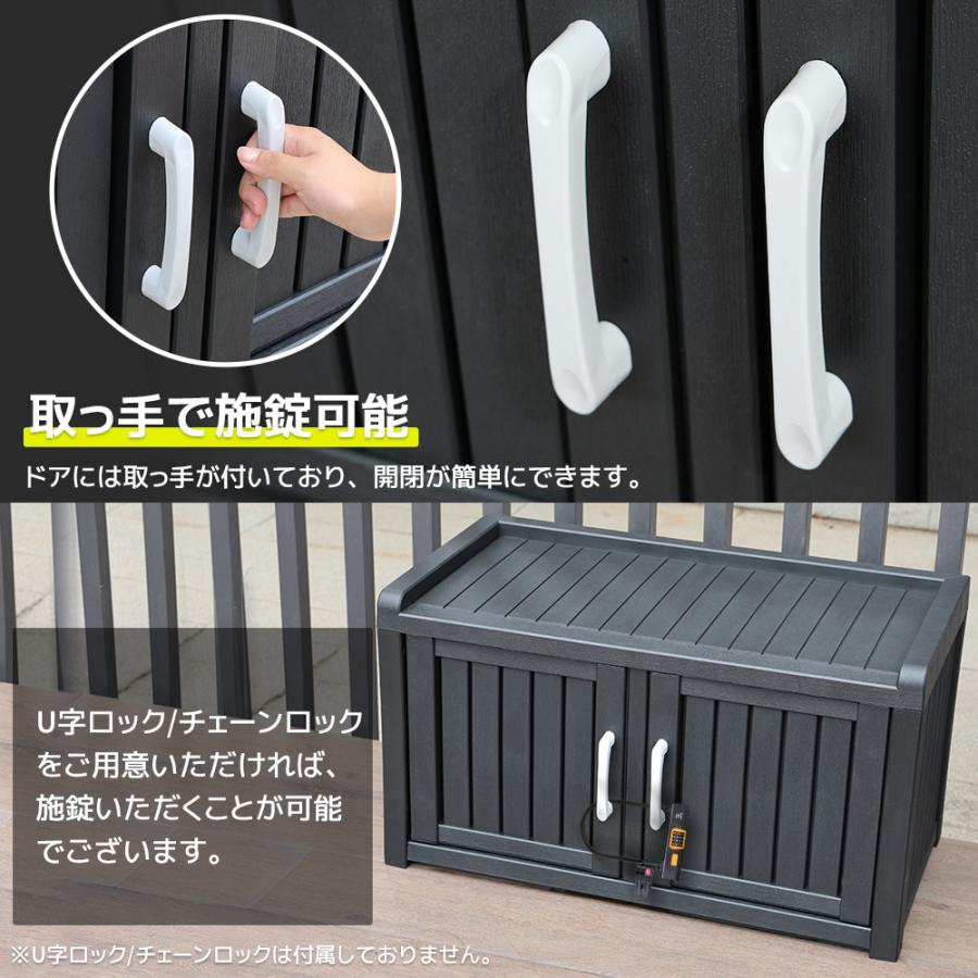 屋外収納ボックス 73L 置き配ボックス 小型 ストッカー 防水 耐候