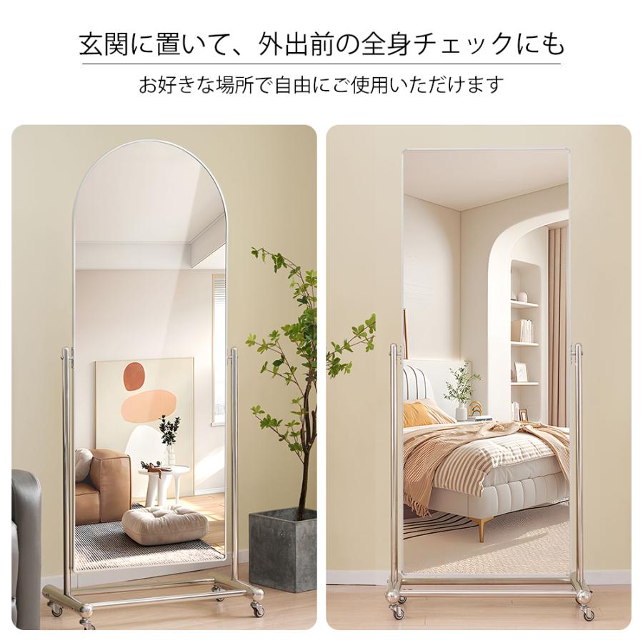 全身鏡 姿見鏡 鏡 キャスター付き 大型ミラー 全身ミラー 全身鏡 姿見鏡 鏡 キャスター付き 大型ミラー 全身ミラー