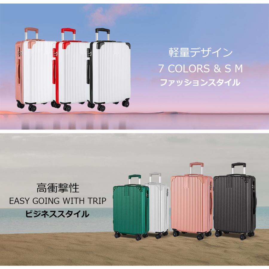超軽量 旅行 出張 スーツケース キャリーケース 機内 軽量 拡張 ダブルキャスター シンプル ビジネス バッグ  ダイヤル式 フレームタイプ ダイヤルロック｜yo-yo-shop｜02