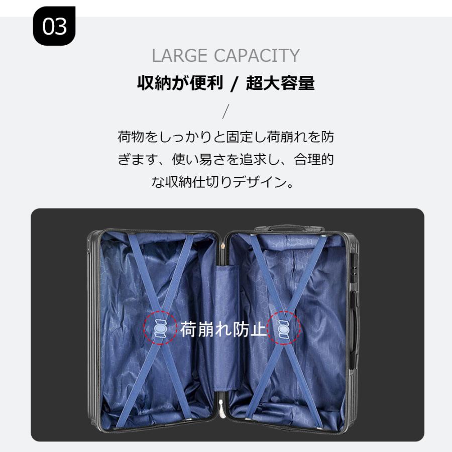 超軽量 旅行 出張 スーツケース キャリーケース 機内 軽量 拡張 ダブルキャスター シンプル ビジネス バッグ  ダイヤル式 フレームタイプ ダイヤルロック｜yo-yo-shop｜07