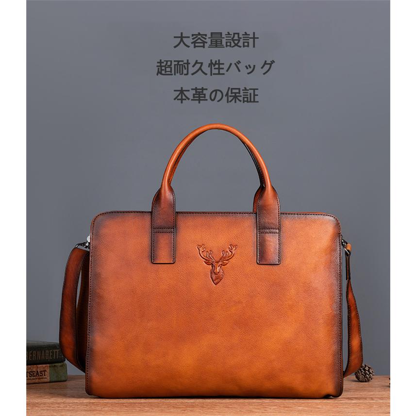 17年最新入荷 ショルダーバッグ 本革 メンズバッグ 対応 ハンドバッグ レザー ビジネスバッグ 手作り 手染め ヌメ革 通勤鞄 牛革 Yo A 108 Www Sygalin Com