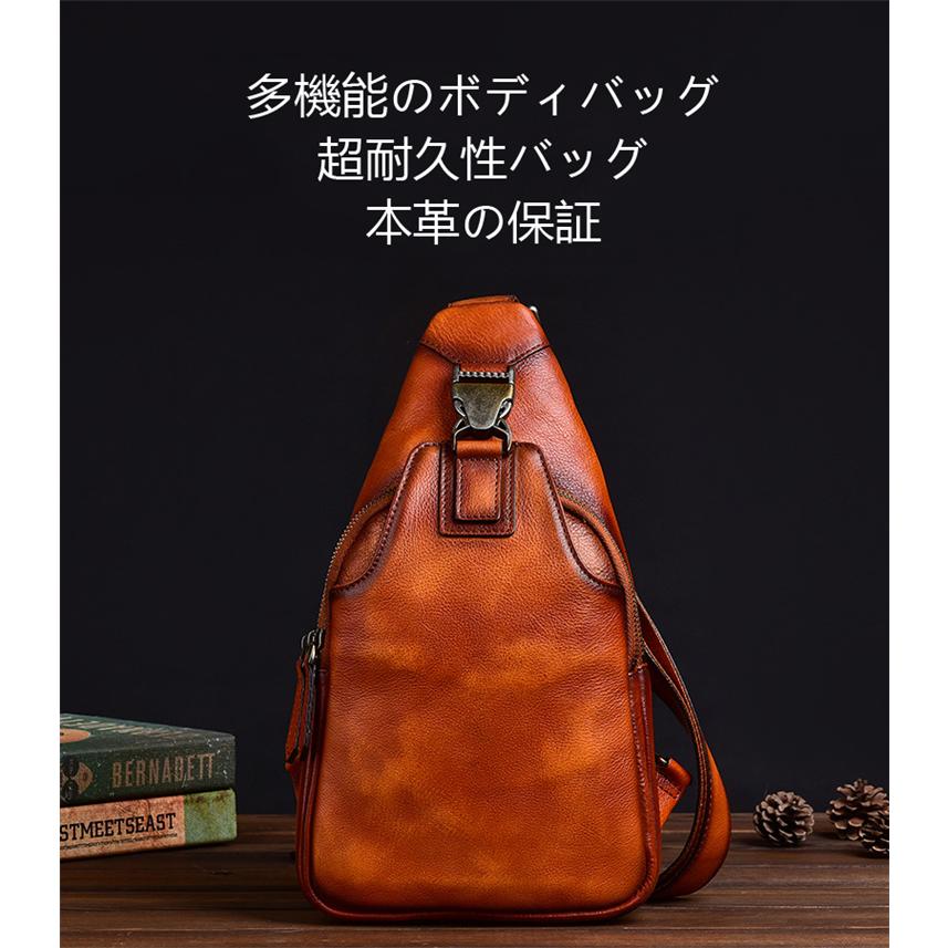 本革 ボディバッグ メンズ ワンショルダーバッグ ヌメ革 本革 牛革 レザー 財布など収納 アウトドアバッグ Yo A 116 Yo A 116 Yo6031ストア 通販 Yahoo ショッピング