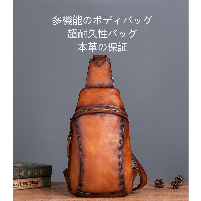 在庫処分値下げ 新品登場 左右肩掛け可能 ボディバッグ メンズバッグ ヌメ革 本革 牛革 斜めがけ ワンショルダーバッグ レザー かばん Yo A 117 限定版特典 Www Superavila Com