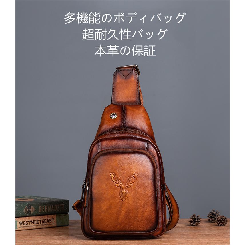 本革 メンズ ボディバッグ Ipadmini対応 ヌメ革 メンズファッション バッグ 牛革 レザー ワンショルダーバッグ 鞄 Ipadmini対応 Yo A 119 ブラウン Yo6031ストア Yo A 119 自転車 22年レディースファッション福袋