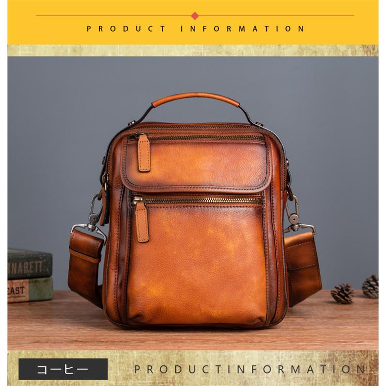 革バッグ メンズ ショルダーバッグ 斜めがけバッグ 革 牛革 レトロ風 メッセンジャーバッグ 縦型 リアルレザー 大容量 通勤 代 30代 40代 K3edpxp0zh バッグ Windowrevival Co Nz