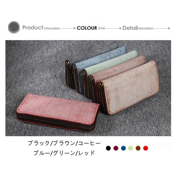 長財布 財布 レザー ヌメ革 シンプル レザー おしゃれ ラウンドファスナー おしゃれ ジッパー 小銭入れ Yo A 0ならショッピング ランキングや口コミも豊富なネット通販 更にお得なpaypay残高も スマホアプリも充実で毎日どこからでも気になる商品をその場でお求め