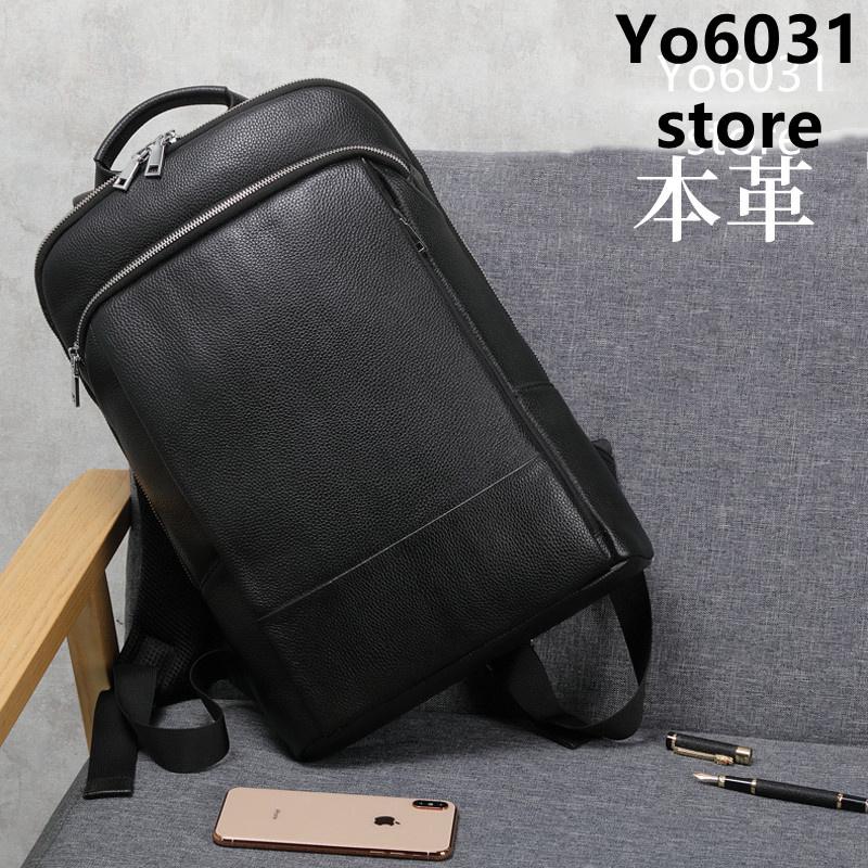 ビジネスリュックメンズ 本革 大容量 15 6インチpc収納 人気 レザー レザー 防水 大容量 リュックサック バックパックメンズ 通勤 ビジネスリュック Yo6031ストア 人気 Yo A 238 出張 リュックサック 直売激安