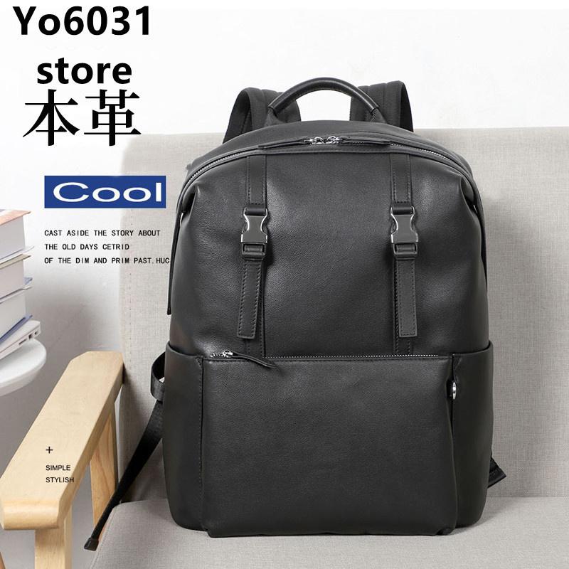 リュックサックメンズ ビジネスリュックメンズ 本革 大容量 メンズファッション リュック 通勤 メンズ 本革 リュックサック デイパック 牛革ビジネスバッグ 大容量 通勤 Yo6031ストア 通学 おしゃれ 防水 2way 旅行 Yo A 239 日本の人気店の
