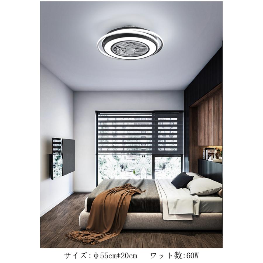 シーリングライト おしゃれ シーリングファン ファンライト 涼しい おしゃれ 寝室用ランプ 屋内天井照明器具 三段風速 リモコン付き Yo B 136 Yo B 136 Yo6031ストア 通販 Yahoo ショッピング