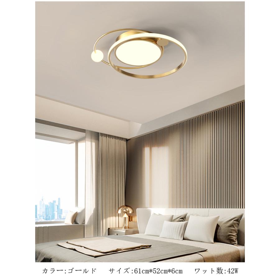 Ledシーリングライト おしゃれ Led 12畳 8畳 6畳 調光 調色 天井直付灯 ウッドフレーム リモコン 照明器具 和室 寝室 おしゃれyo B 148 Yo B 148 Yo6031ストア 通販 Yahoo ショッピング