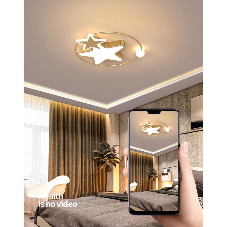 シーリングライト 北欧ledライト 省エネ 目に優しい 天井照明 引掛式照明器具 長寿命 簡単取付 工事不要 おしゃれ 寝室 天井 照明器具 リモコン付きyo B 164 Yo B 164 Yo6031ストア 通販 Yahoo ショッピング