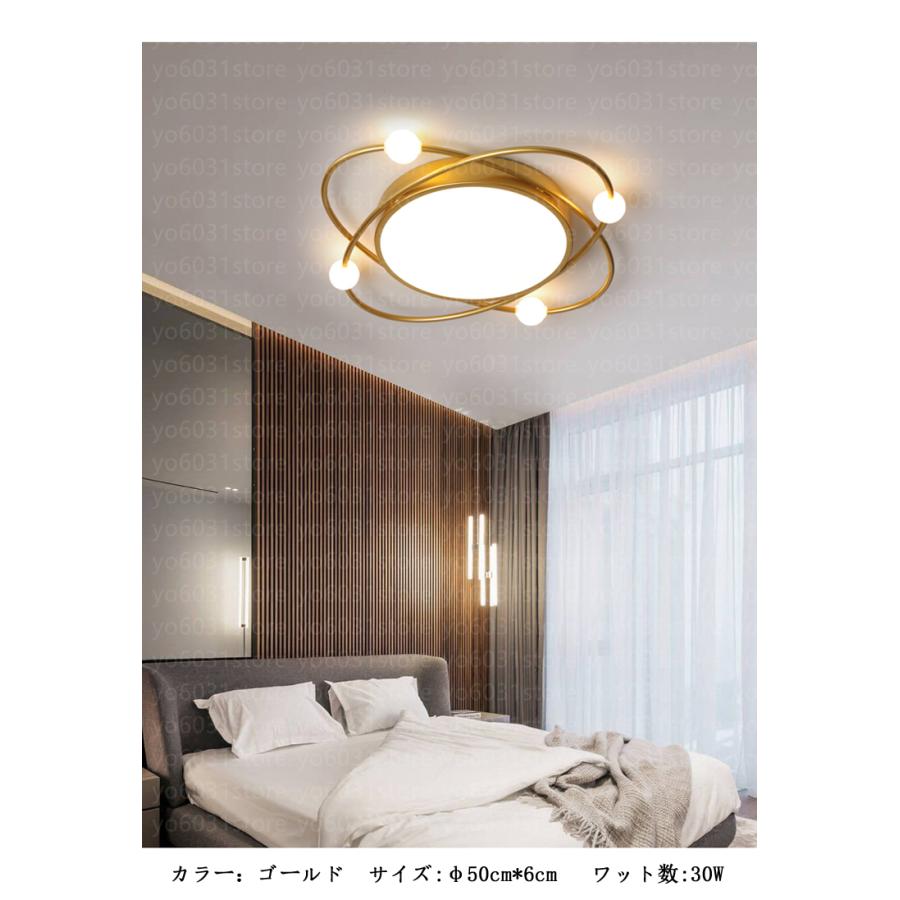 シーリングライト Led おしゃれ 北欧 調光調色 6 12畳 寝室照明 室内シャンデリア 照明器具 簡単取付 工事不要 引掛式 送料無料 Yo B 17 Yo B 17 Yo6031ストア 通販 Yahoo ショッピング