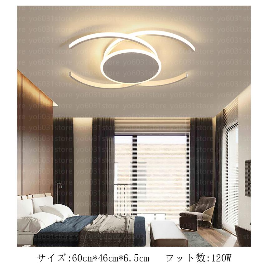 Ledシーリングライト 花の形 天井ランプ 照明器具 リモコン おしゃれ Led天井照明 リビング 居間 ダイニング 食卓 寝室 子供部屋 ホワイト Yo B 28 Yo B 28 Yo6031ストア 通販 Yahoo ショッピング