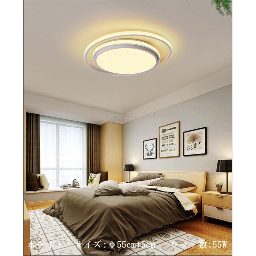 シーリングライト 天井照明 シーリング照明 間接照明 寝室 リビング ダイニング 北欧 おしゃれ 工事不要 女性も簡単取付 Y O B 6 Yo B 6 Yo6031ストア 通販 Yahoo ショッピング
