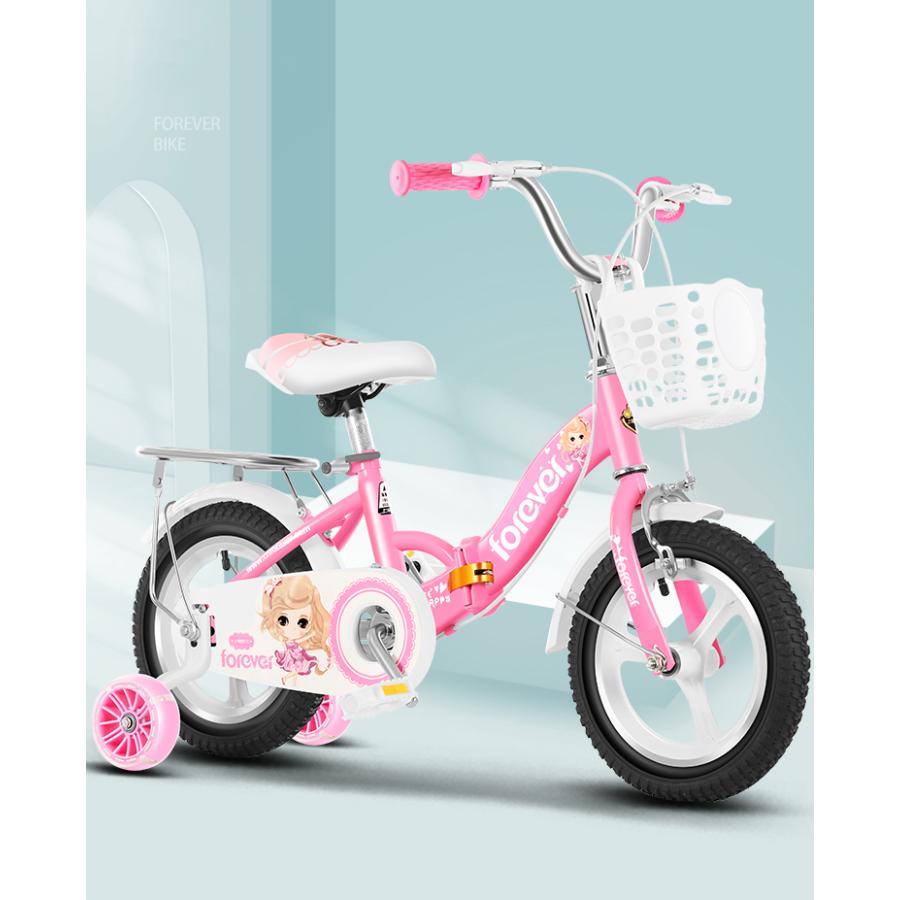 子供自転車 お姫様気分 森ガール 可愛い 補助輪付き カゴ付き 組み立て式 お誕生日 プレゼント 幼児 小学生 Yo E 13 Yo E 13 Yo6031ストア 通販 Yahoo ショッピング