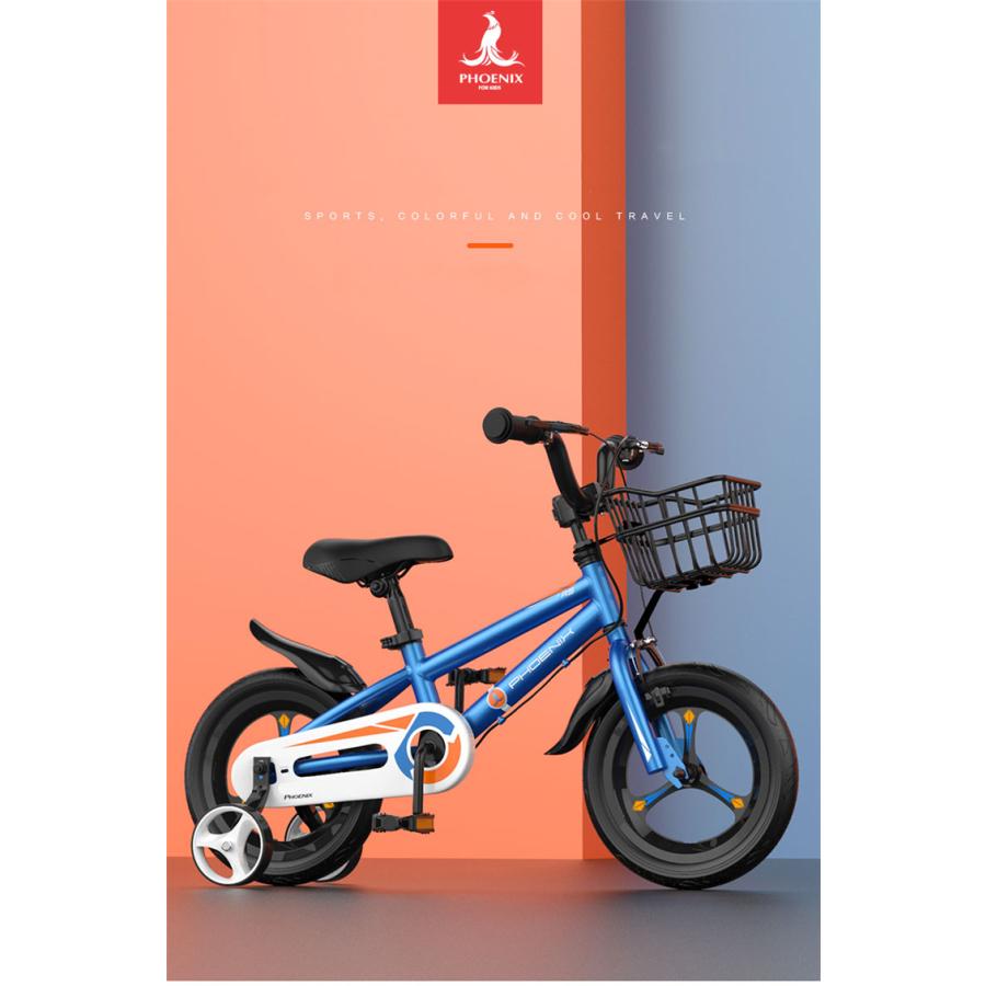 子供 自転車 12 インチ 補助 輪